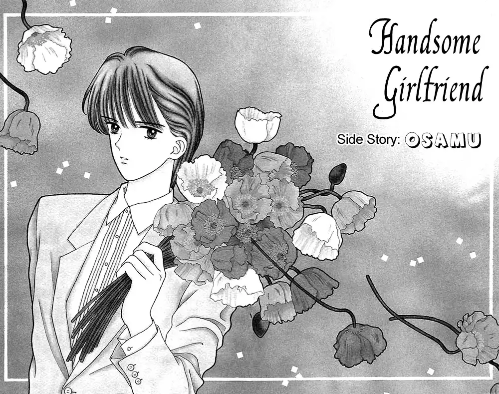 Handsome Girlfriend Chapter 19.1 3